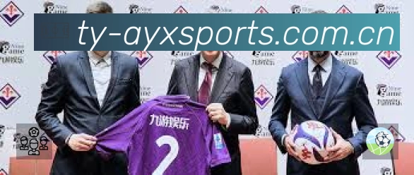 爱游戏体育活动图