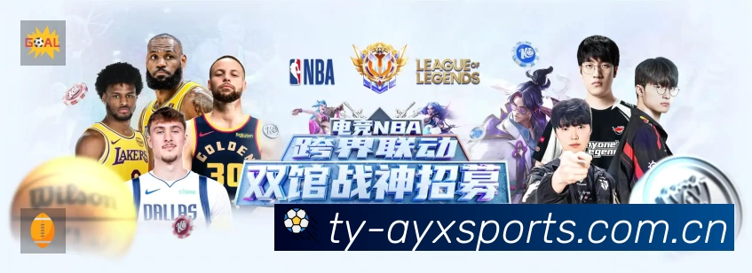 荣誉图K2